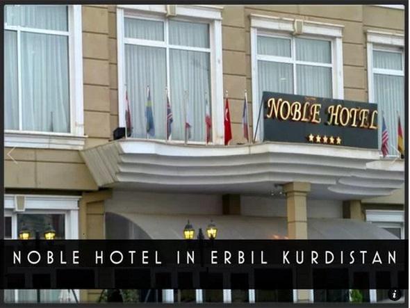 Noble Hotel Ербіль Екстер'єр фото
