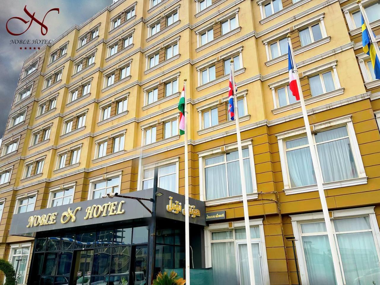 Noble Hotel Ербіль Екстер'єр фото